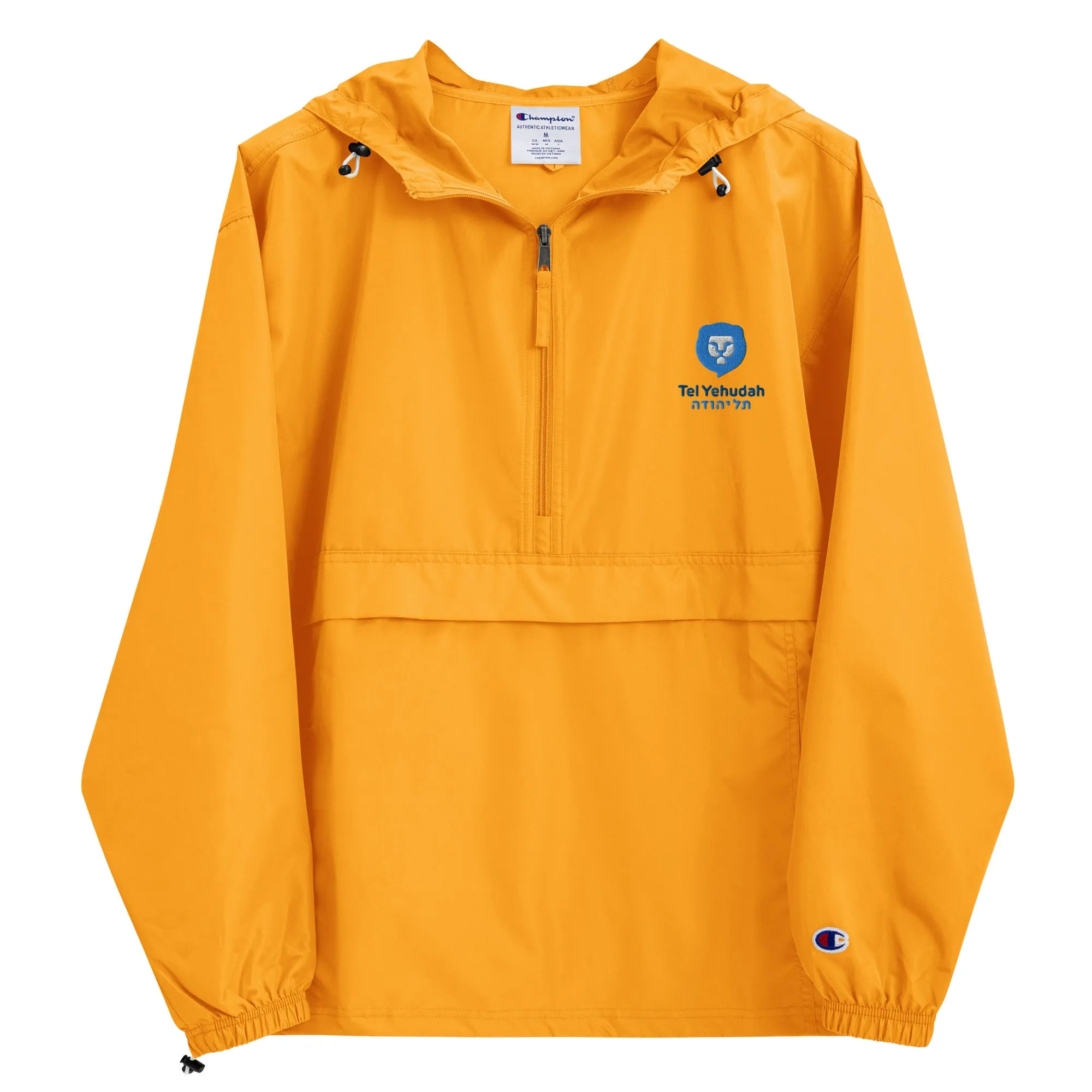 Tel Yehudah Champion Packable Windbreaker