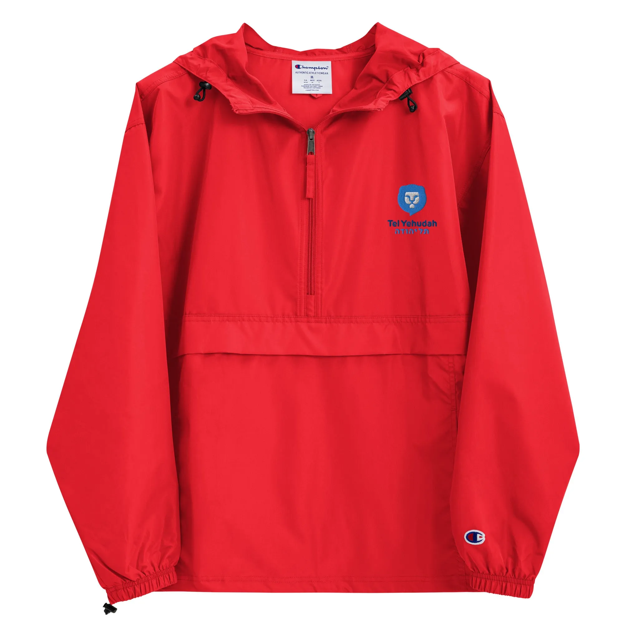 Tel Yehudah Champion Packable Windbreaker