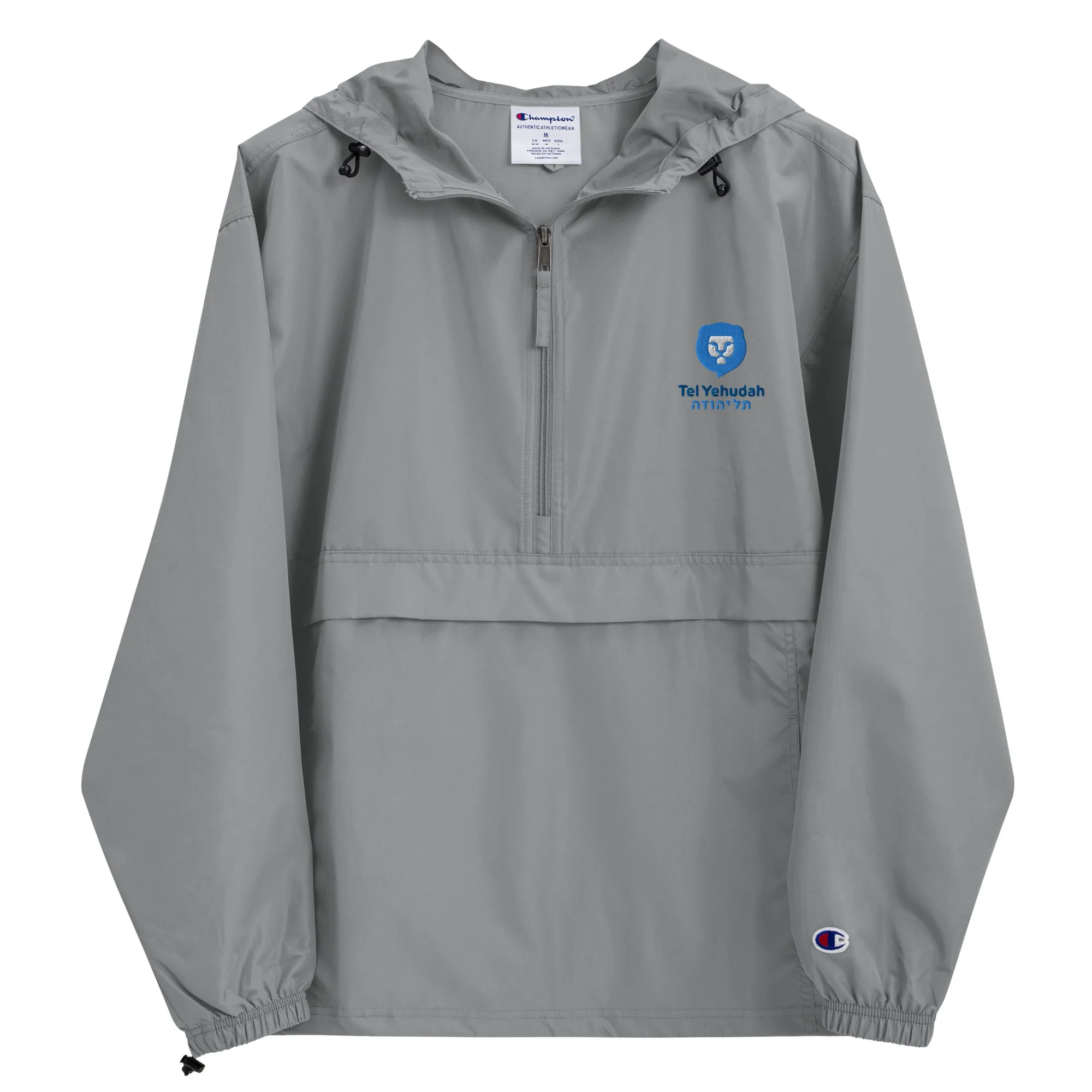 Tel Yehudah Champion Packable Windbreaker