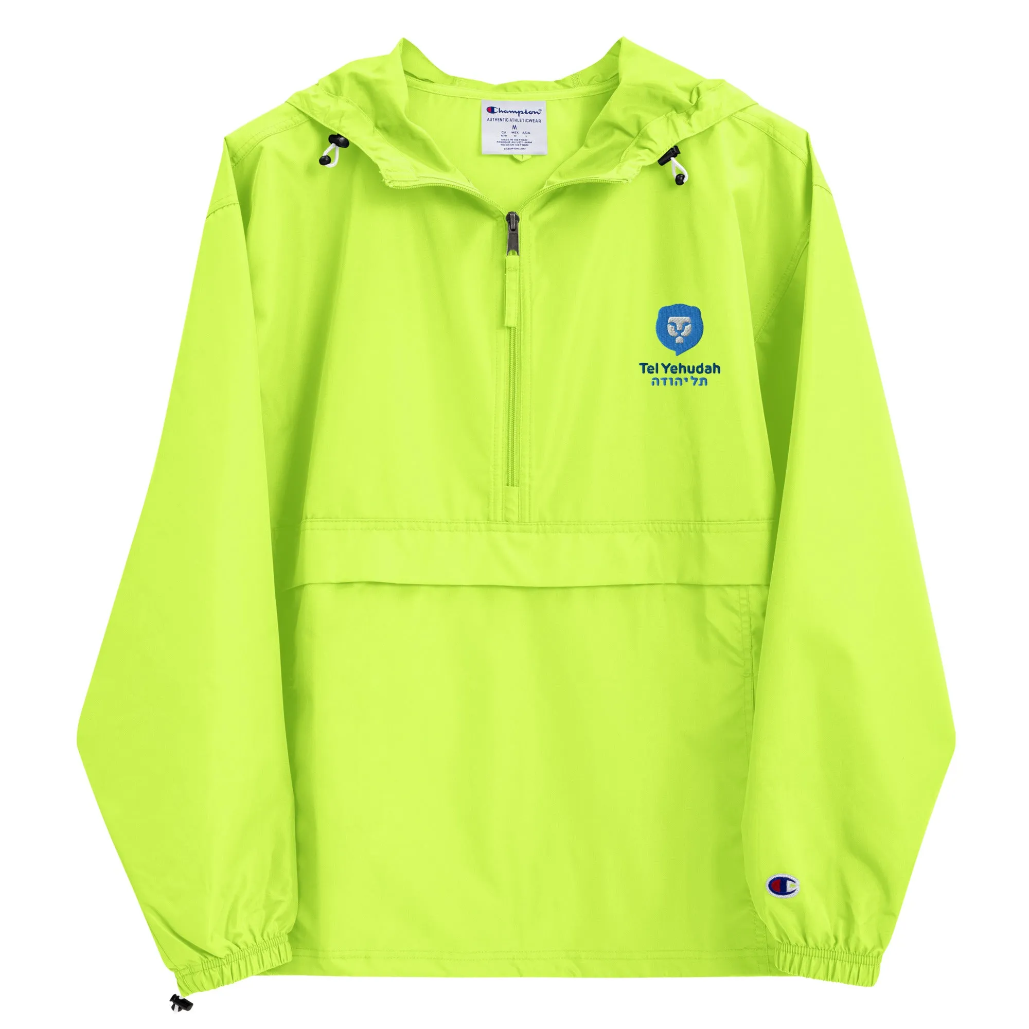 Tel Yehudah Champion Packable Windbreaker